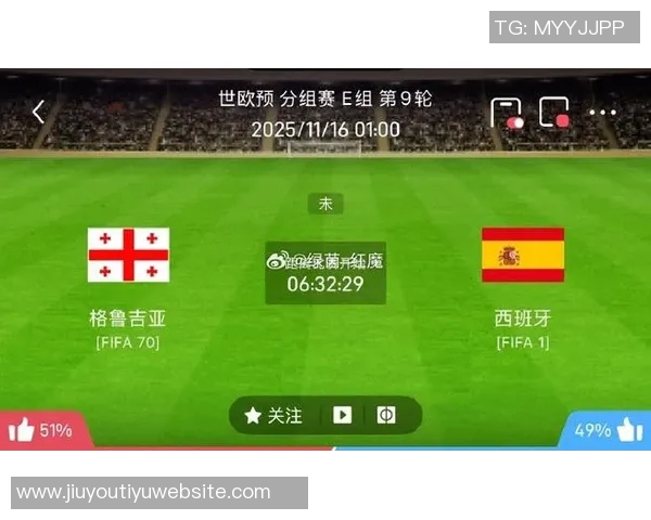 奥尔莫因伤缺席西班牙队训练或将错过对阵格鲁吉亚的比赛