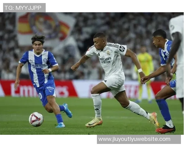 皇马上半场领先阿拉维斯姆巴佩精彩进球被判无效贝林厄姆助攻表现抢眼 皇马上半场领先阿拉维斯姆巴佩精彩进球被判无效贝林厄姆助攻表现抢眼