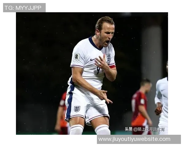 凯恩谈比赛判罚不公表示球队接受平局结果心态积极